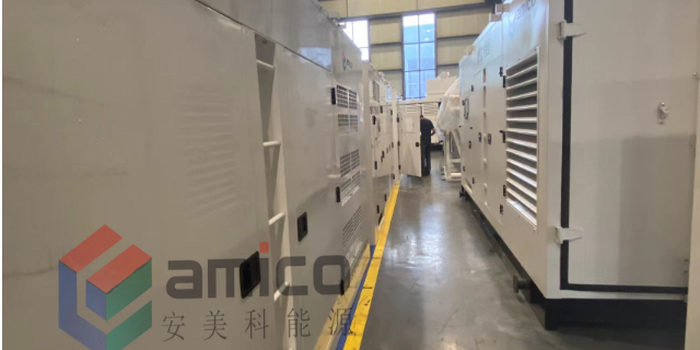 成都200kW发电机组出租 天然气发电 成都安美科能源管理供应