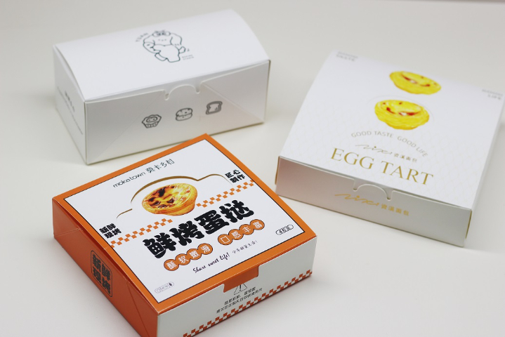PS蛋挞盒购买 杭州欧贝尔塑业供应