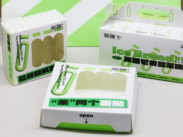 杭州环保塑料盒批发价 杭州欧贝尔塑业供应