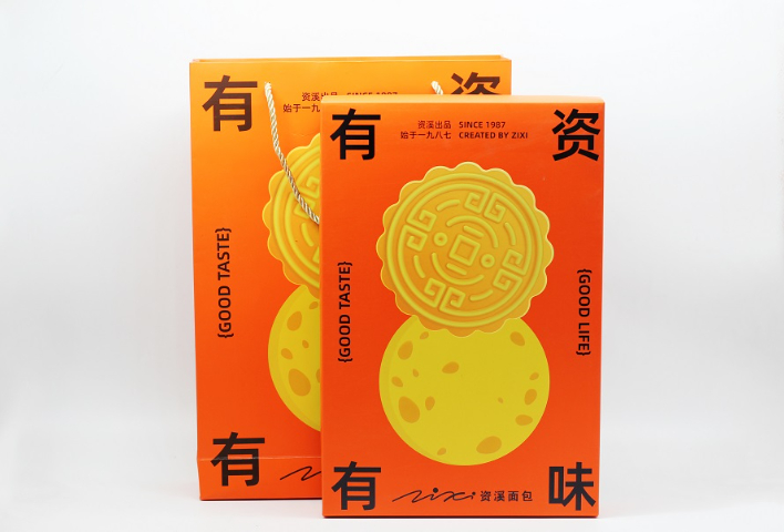 东莞UV涂层包装纸盒 杭州欧贝尔塑业供应