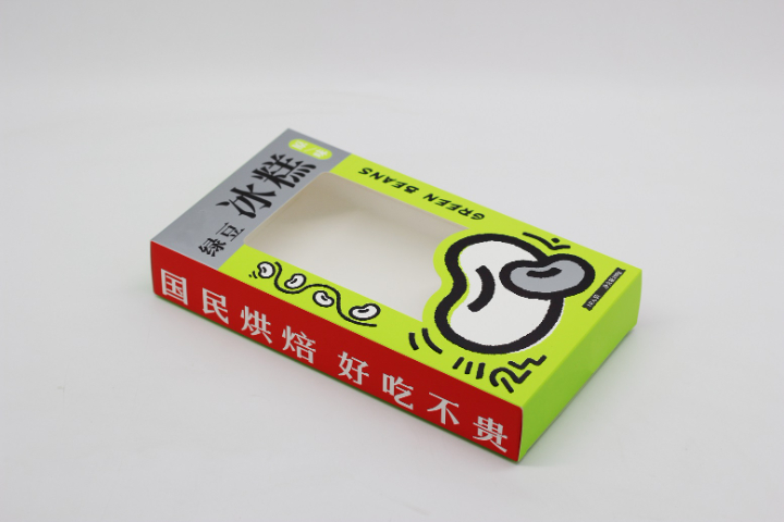 杭州食品行业包装纸箱型号