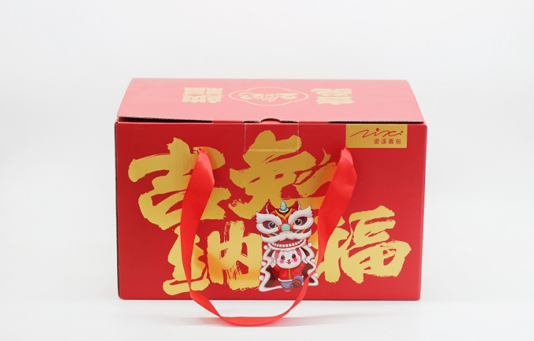 石家庄日用品行业包装纸盒 杭州欧贝尔塑业供应
