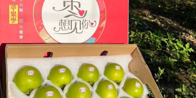 中国香港苹果枣性价比