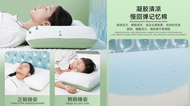 深圳記憶枕乳膠枕 來電咨詢 深圳市鑫希陽家居制品供應(yīng)
