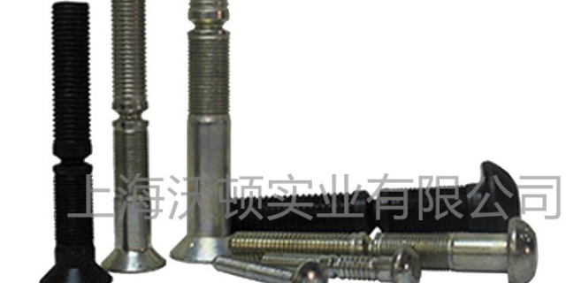 上海防松虎克螺栓C6LB-R8 上海市霄汉航空器材供应