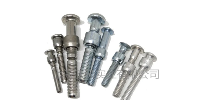 上海環(huán)槽鉚釘HUCK鉚釘244X 歡迎咨詢 上海市霄漢航空器材供應(yīng)