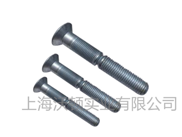 寧波短尾短尾鉚釘BTT35-DT 歡迎咨詢 上海市霄漢航空器材供應(yīng)