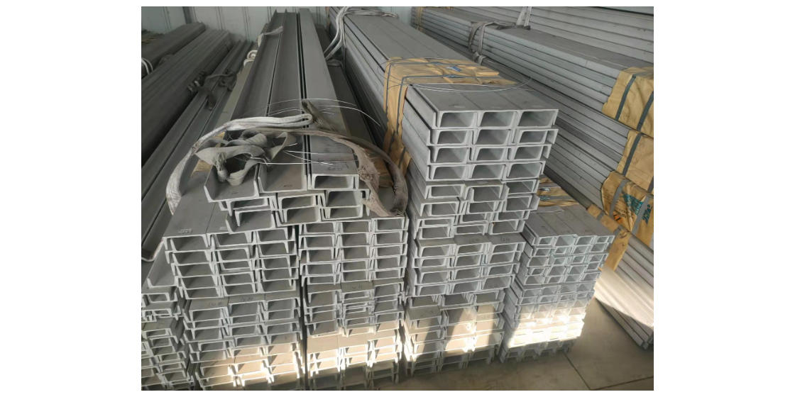 湖南201不锈钢槽钢现货供应,不锈钢槽钢