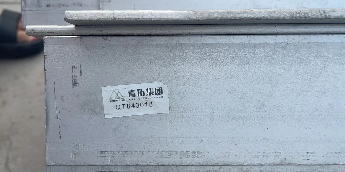 广西316不锈钢槽钢加工配送