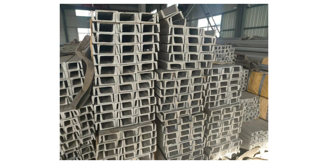 新疆410不锈钢槽钢厂家,不锈钢槽钢