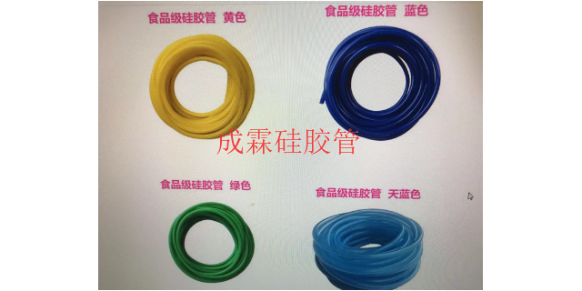 阳江工业硅胶管型号