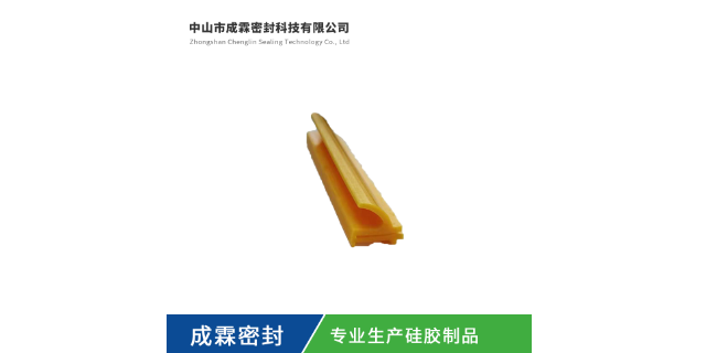 南京工业硅胶密封条推荐厂家,硅胶密封条