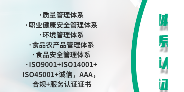 深圳沙特阿拉伯PC加SC水管煤气管电线产品认证检测,产品认证检测