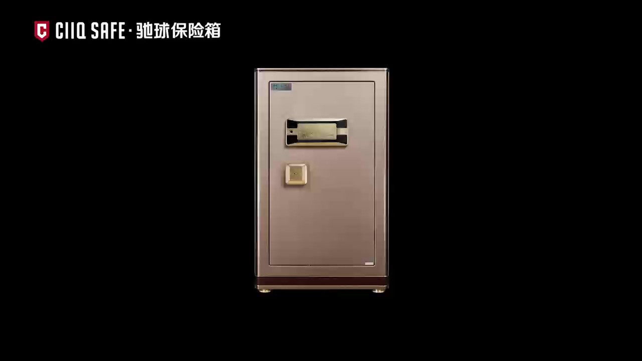 上海保险箱如何设置密码,保险箱