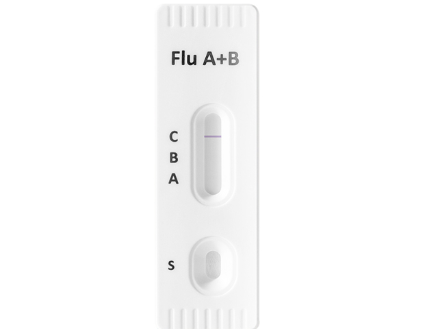博拓乙型流感自测抗原单独包装安全卫生,甲乙流检测试剂盒