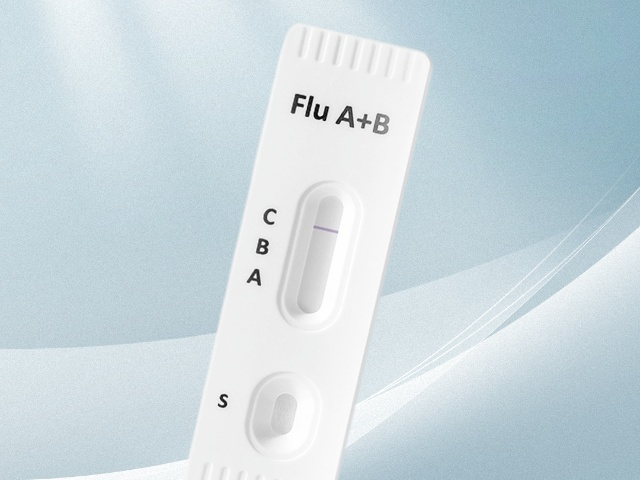乙型流感临床表现,甲乙流检测试剂盒