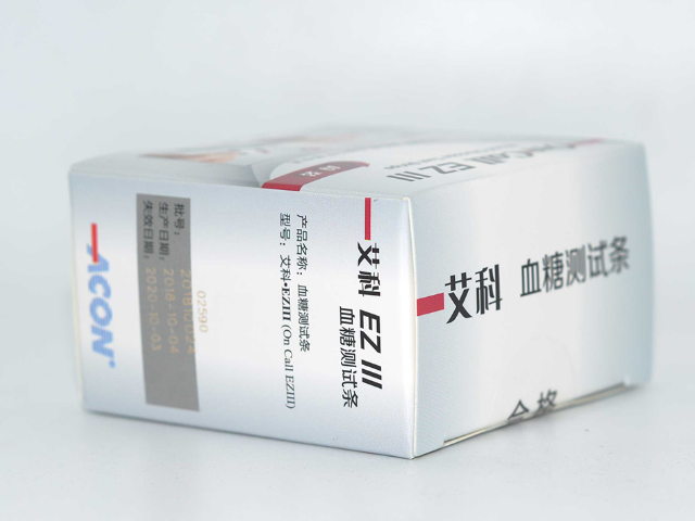 艾科血糖儀正常范圍是多少 杭州沃康醫療器械供應