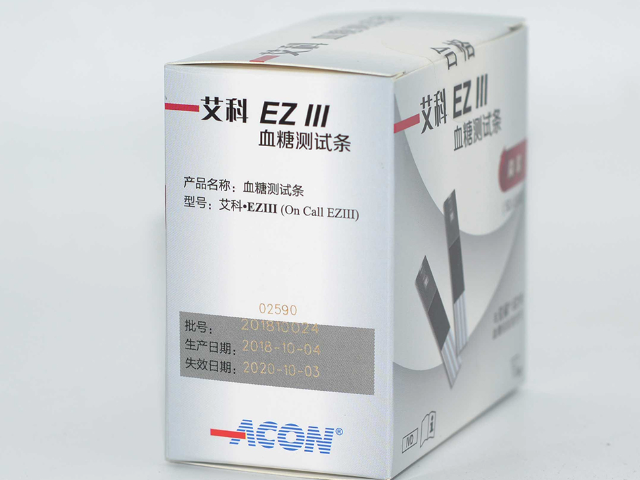 艾科血糖仪监测可以避开血糖高带来并发症 杭州沃康医疗器械供应;
