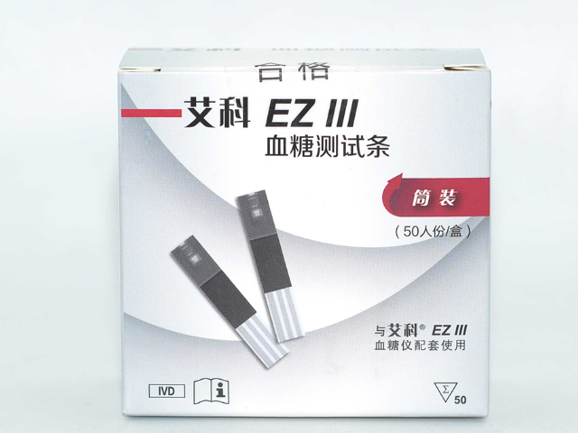 國產品牌血糖儀推薦 杭州沃康醫療器械供應