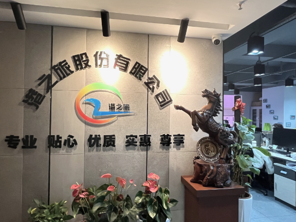 陕西纯玩旅行社路线,旅行社