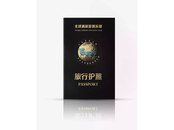 湖南品質(zhì)旅行社詳細(xì),旅行社