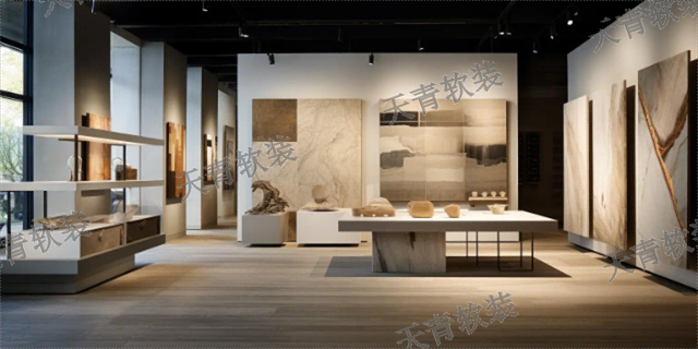 臨平區(qū)展館展廳軟裝設(shè)計(jì),展廳軟裝設(shè)計(jì)