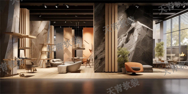 杭州办公家具展厅软装设计方案