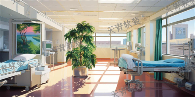 台州民营医院软装设计项目,医院软装设计