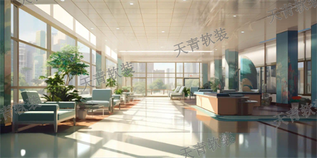 扬州国外医院软装设计
