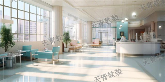 杭州整形医院软装设计