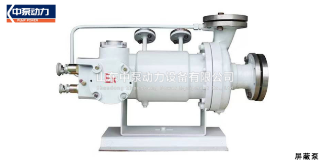 淄博屏蔽泵电机厂家 山东中泵动力供应;