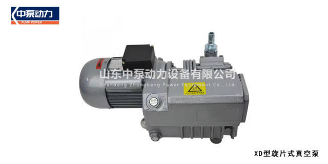 淄博2XZ系列旋片式真空泵价格 山东中泵动力供应
