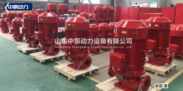 淄博柴油消防泵生产厂家 山东中泵动力供应