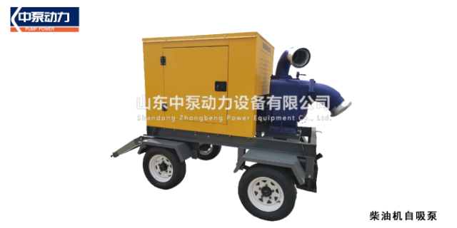 淄博防汛泵安装 山东中泵动力供应