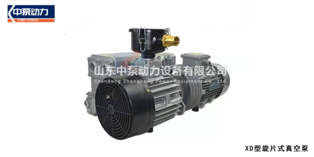 淄博2X系列旋片式真空泵批发 山东中泵动力供应