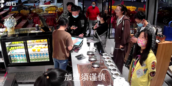 台州新中式茶饮回本周期短 来电咨询 南京腾麒科技供应