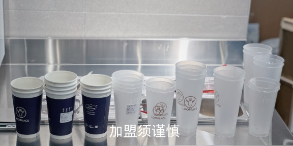 台州新中式茶饮团队