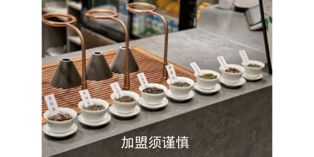 广东奶茶项目项目