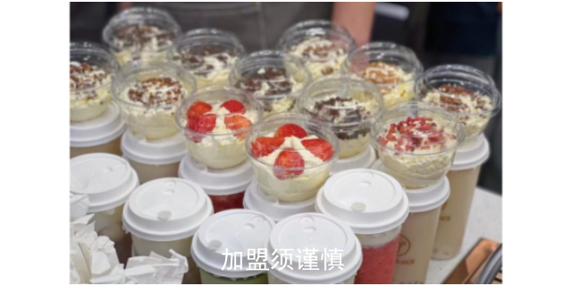 盐城奶茶品牌选择 值得信赖 南京腾麒科技供应