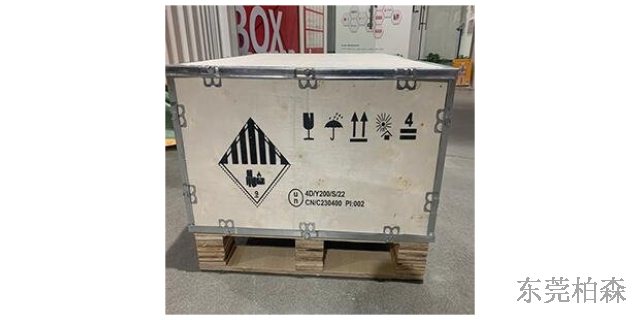 东莞包装木箱物流运输方案 东莞市柏森包装制品供应