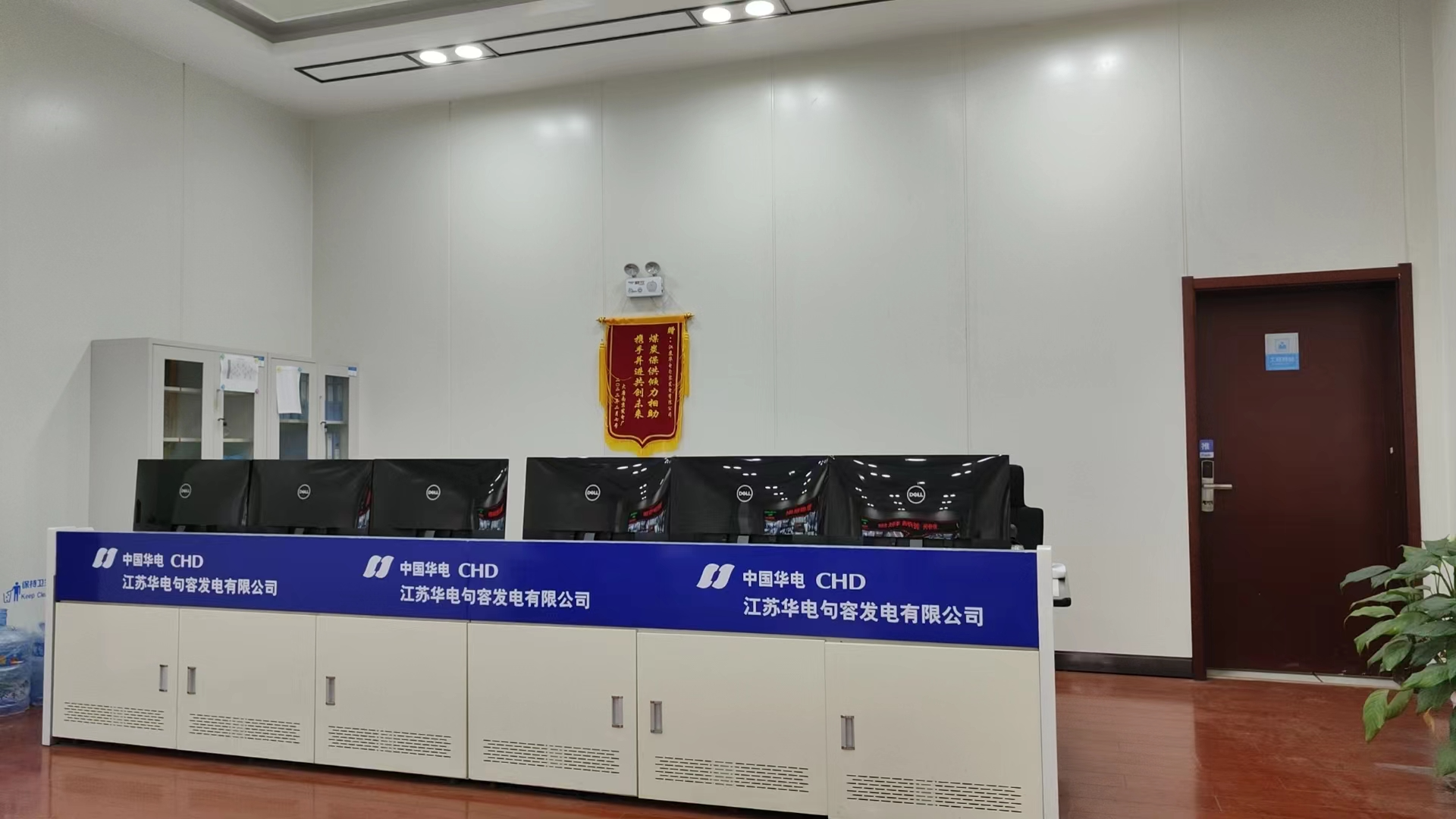广州固定式激光盘煤仪售价