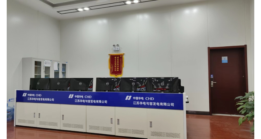 上海便携激光盘煤仪厂