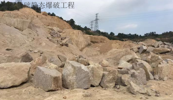 广西二氧化碳岩石爆破公司,岩石爆破