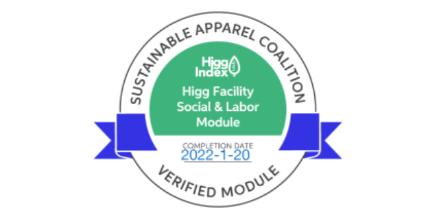 永州SLCP认证优势,SLCP认证
