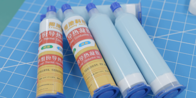 湖南專業導熱凝膠品牌 歡迎咨詢 蘇州陽池科技供應