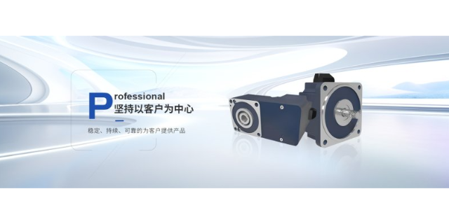 北京自动化永磁同步直驱电动机