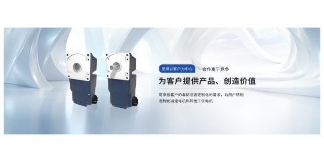 深圳质量好的永磁同步直驱电动机设备厂家