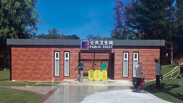 舟山景区移动厕所卫生间 服务为先 宿迁玖号建设供应