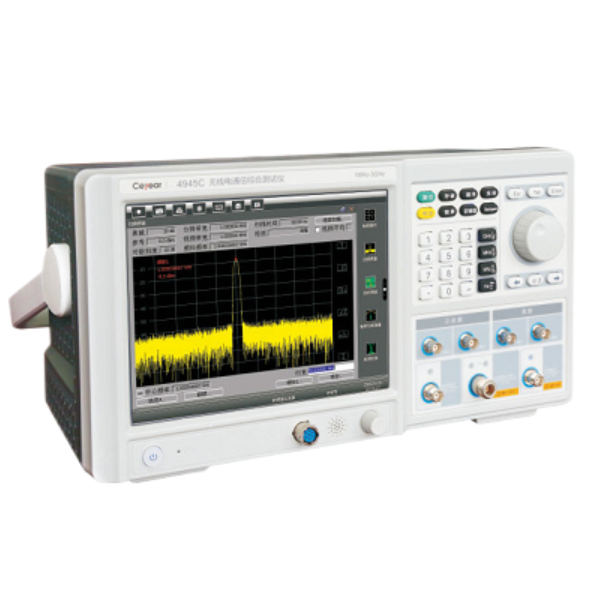 中電科Ceyear思儀4945B/4945C 無(wú)線(xiàn)電通信綜合測(cè)試儀