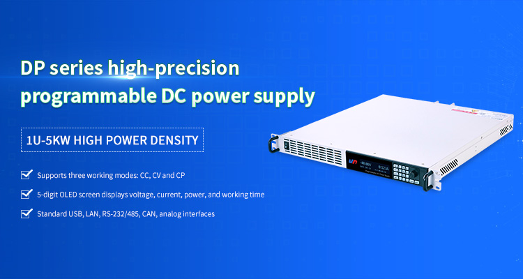 杭州雙極性直流穩(wěn)壓電源廠家供應 誠信為本 杭州精日科技供應